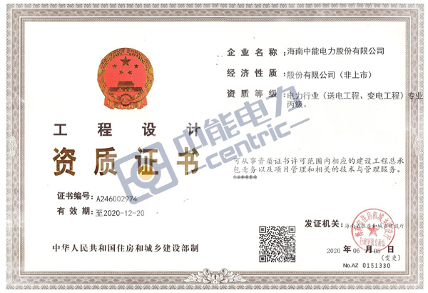 ��˹��ȫ�����ݻ�(�й���)�ٷ���վ