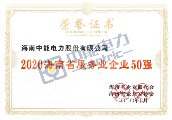 ��˹��ȫ�����ݻ�(�й���)�ٷ���վ