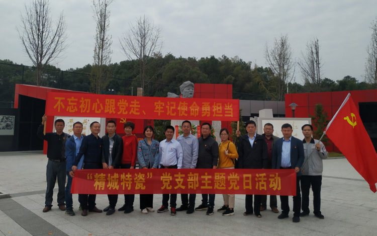008PG���ʵ�֧����չ���������ġ�����ʹ�������⵳�ջ