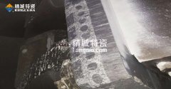 1-220429103J0U5-lp