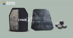 1-2305230PK5130-lp