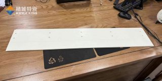 008PG�����شɶ���997�����������մɳ����������뵼����ҵ��չ