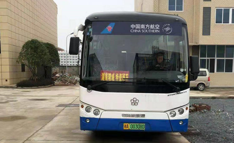 008PG����(�й���)-�ٷ���վ