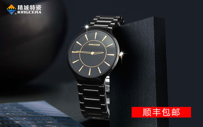 008PG����(�й���)-�ٷ���վ